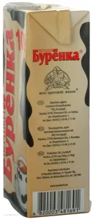 Burenka Cream 10% 500g — photo 2