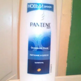 Pantene Pro-V Nourishment and Shine Shampoo 250ml — photo 10