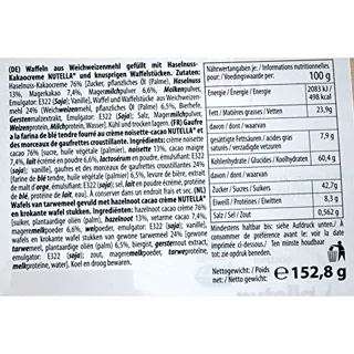 Nutella Crispbread 8 pcs, 152.8g — photo 5