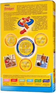 Friskies Cat Food Salmon, Vegetables 400g — photo 2