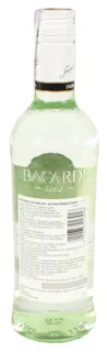 Bacardi Carta Blanca Superior White Rum 40% 0.5l — photo 4