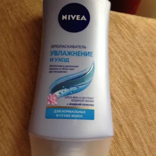 Ополіскувач для рота Nivea Зволоження і догляд 200мл — фото 5