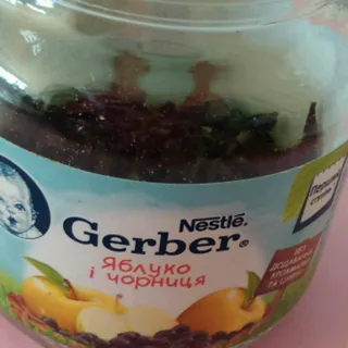 Gerber Apple and Blueberry Puree Glass Jar 130g — photo 3