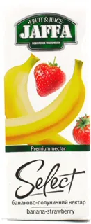 Jaffa Kinder Spongebob Banana-Strawberry Nectar 200ml PET — photo 3