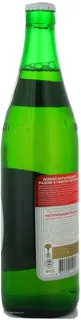 Non-Alcoholic Beer 0.5L Glass Bottle — photo 3