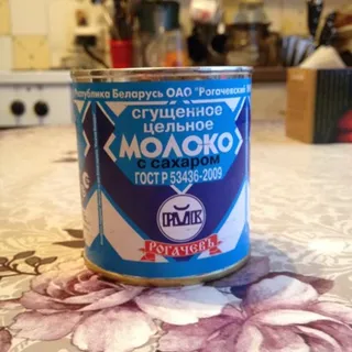 Condensed Milk with Sugar GOST can 380g Rohachev' — photo 3