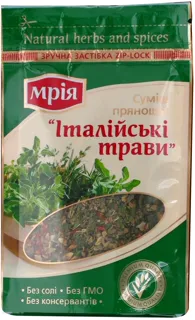 Mriya Italian Herbs Spice Mix 10g — photo 2