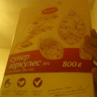 Dobrodyia Super Hercules Oat Flakes 800g carton — photo 2