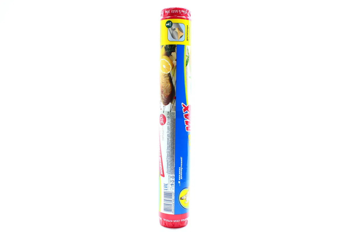 Freken Bok aluminum foil 30m x 40