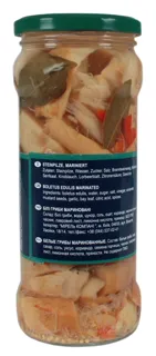 Mikado White Mushrooms 580 g jar marinated — photo 3