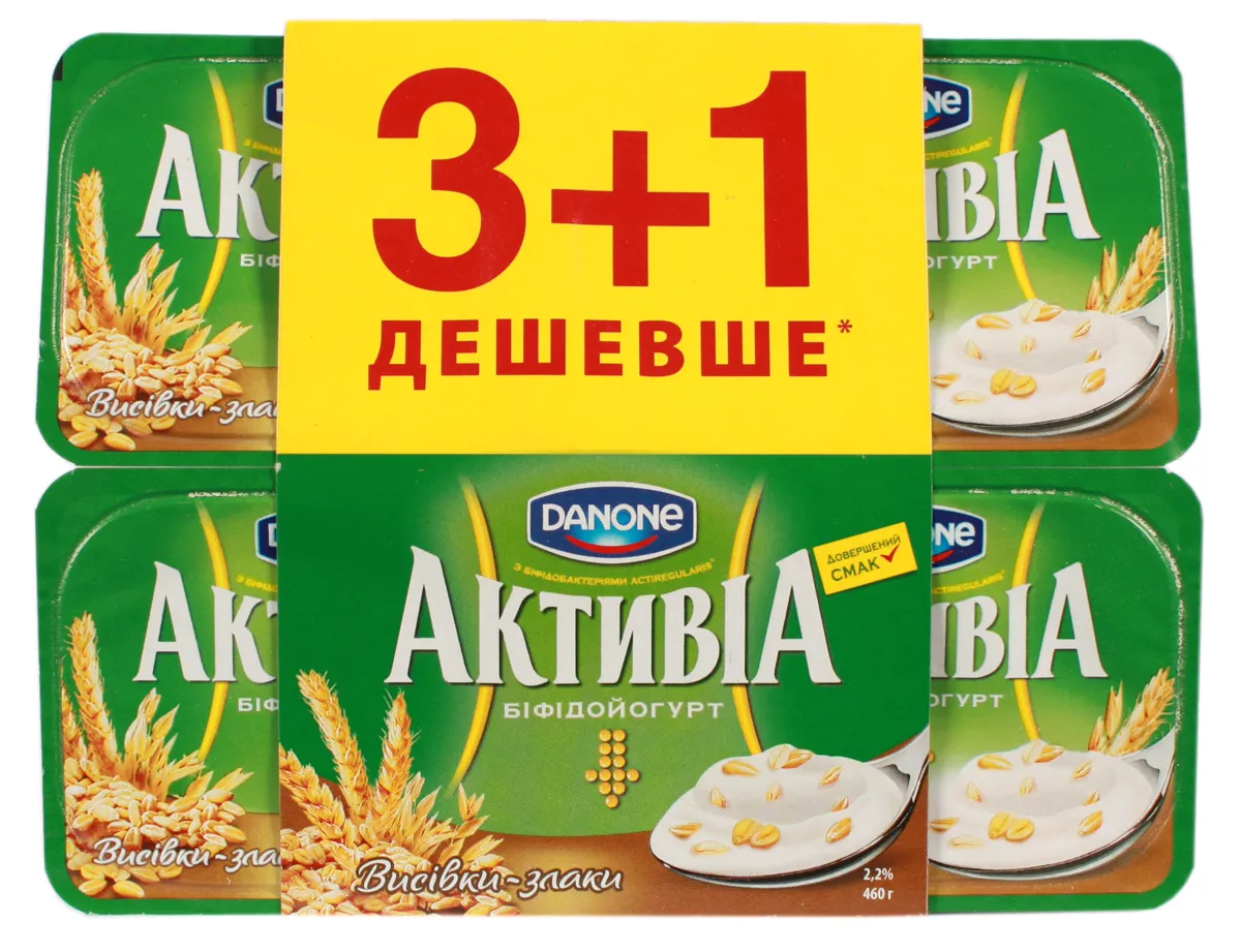 Біфідойогурт Данон Активіа Висівки-Злаки 2.2% Пластиковий Стакан 4х115г
