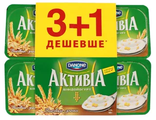 Danone Activia Bifidoyogurt Bran-Cereals 2.2% Plastic Cup 4x115g — photo 3