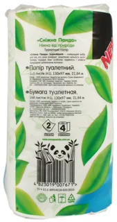 Snow Panda Elite 2-ply Toilet Paper 4pcs — photo 2