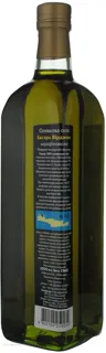 Ellada Extra Virgin Olive Oil Unrefined First Cold Press 1000ml — photo 3
