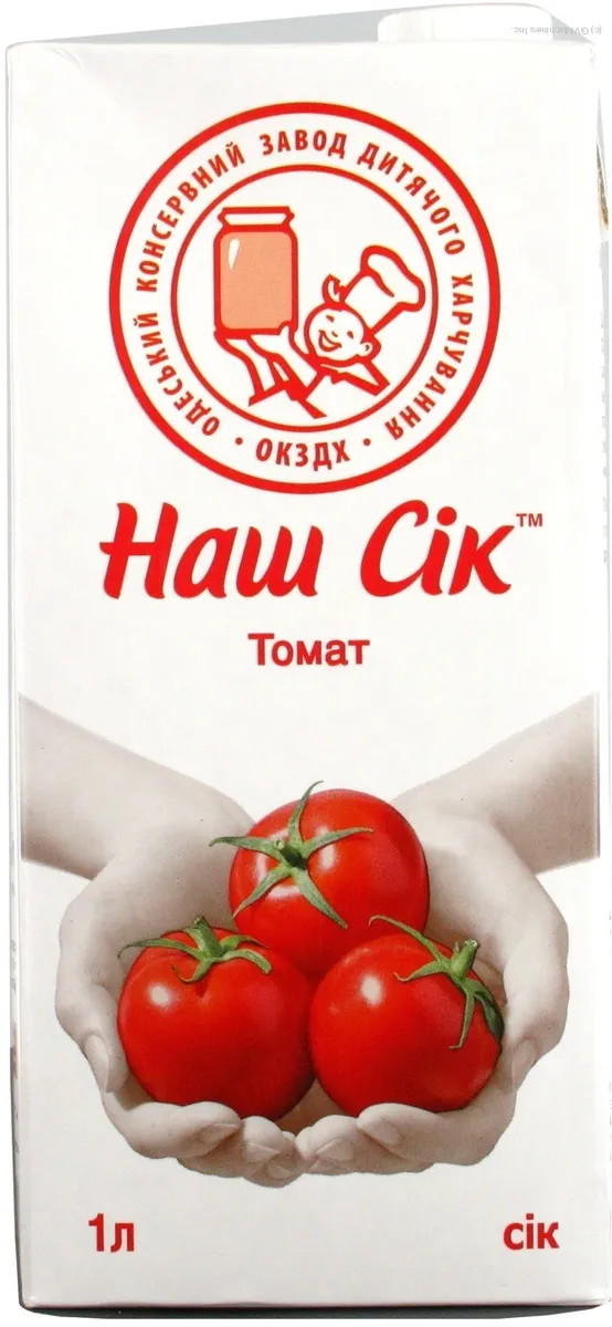 Nash Sik Tomato Juice with Pulp 1L Tetra Pak