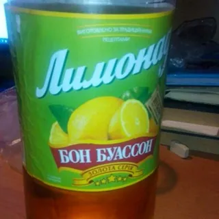Bon Boisson Lemonade 2L — photo 5