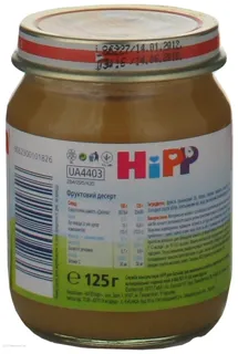 Hipp Fruit Dessert Puree No Sugar for Children From 4 Months Glass Jar 125g — photo 2