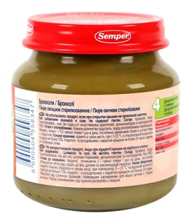 Semper Broccoli Puree 125g — photo 4