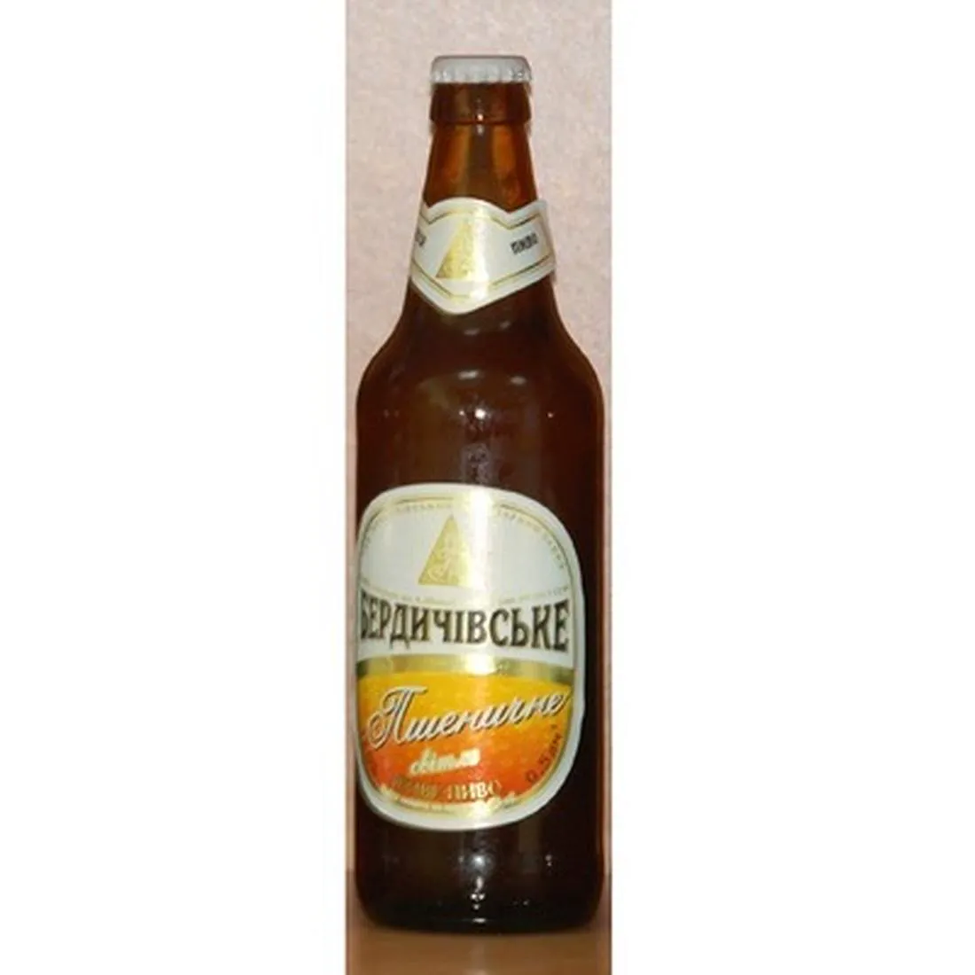 Berdychevskoe Wheat Light Beer 3.4% Glass Bottle 0.5L