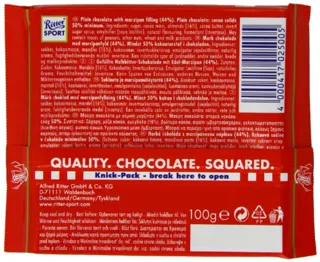 Ritter Sport Dark Chocolate with Marzipan Filling 100g — photo 9