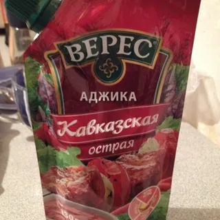 Veres Adjika Caucasian Hot 130g — photo 7