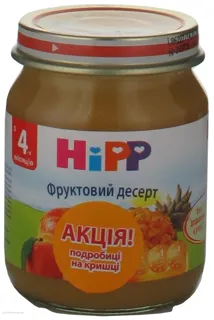 Hipp Fruit Dessert Puree No Sugar for Children From 4 Months Glass Jar 125g — photo 7