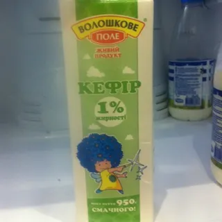 Voloshkove Pole Kefir Pure Pack 1% 950g — photo 4