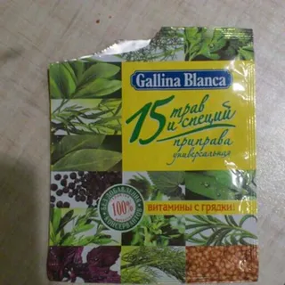 Universal Seasoning 15 Herbs 75g — photo 4