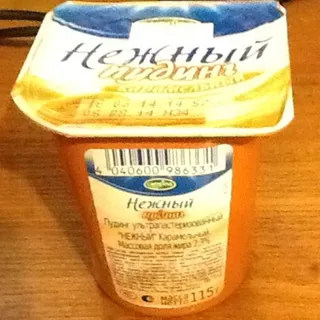 Fruttis Caramel Pudding 115g — photo 2