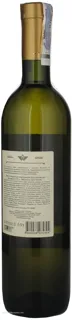 Tbilvino Sachino Semi-Dry White Wine 0.75L — photo 4