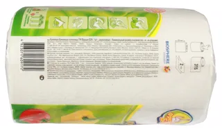 Freken Bok kitchen paper towels, 2-ply, 315 sheets, 1 pc — photo 5