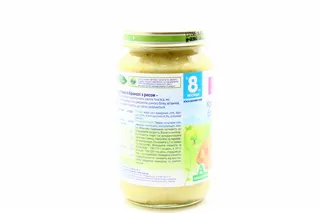 Hipp Broccoli Puree with Rice and Rabbit 220g glass jar — photo 2