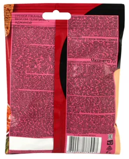 Snekyn Rye Toasts with Veal and Adjika Flavor 70g — photo 2