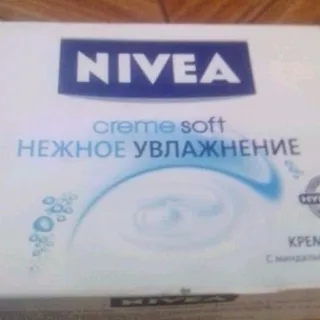 Крем-мило Nivea Ніжне Зволожуюче 100г — фото 5