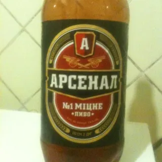 Arsenal Strong Beer 7.4% plastic bottle 2L — photo 5