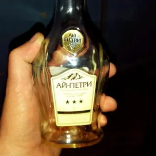 Ai-Petri Ordinary Cognac 3 Stars 40% 0.25L — photo 3