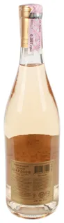 Frantsuzkyi Bulvar CW Chardonnay 0.7L dry white wine — photo 2