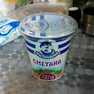 Prostokvashyno Sour Cream 27%, 350g — photo 3