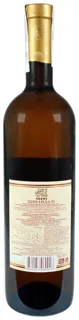 Shumy Tsinandali White Dry Wine 0.75L — photo 4
