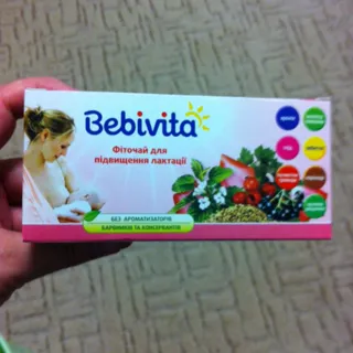 Bebivita Lactation Tea Pack 20 Bags — photo 2