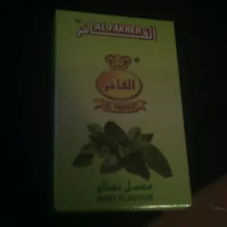 Al Fakher Mint Tobacco 50g — photo 5