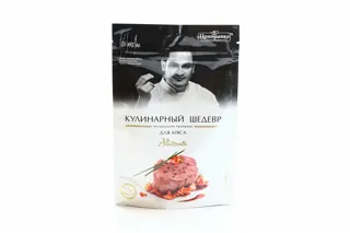 Prypravka Culinary Masterpiece Seasoning for Meat 30g — photo 2