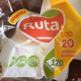 Ruta Serv White 24*24 1pc 120pcs — photo 3