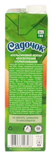 Sadochok Orange Nectar Unfiltered Sterilized 1L — photo 3