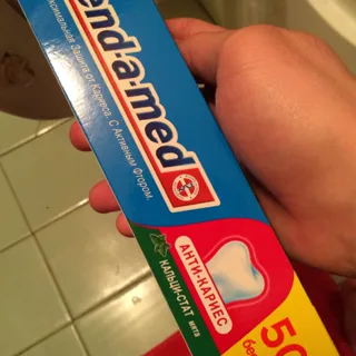 Зубна паста Blend-a-med Анти-Карієс Кальці-стат М'ята 150 мл — фото 5