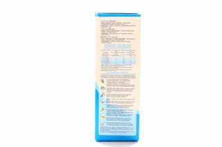 Frisolac-1 Infant Milk Substitute with Nucleotides 0-6 months 400g Carton — photo 3