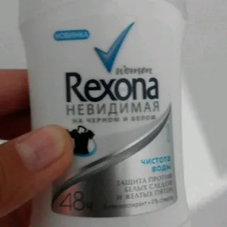 Дезодорант Rexona Чиста вода 40 мл — фото 4