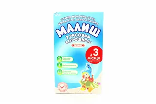 Malysh Instant Milk Mix with Rice Flour Baby Dry from 3 Months 350g — photo 4