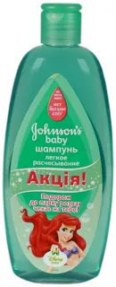 Johnsons Baby Gentle Detangling Shampoo 300ml — photo 4