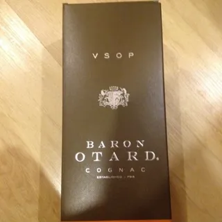 Otard VSOP Cognac in Box 0.7L — photo 2
